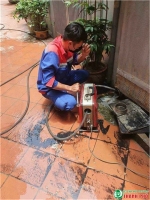 Thông Cống Nghẹt Phường Phước Hòa , TX Phú Mỹ