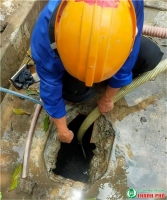 Thông Cống Nghẹt Phường Long Hương , Tp Bà Rịa